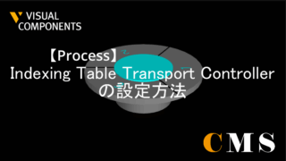 Indexing Table Transport Controllerの設定方法