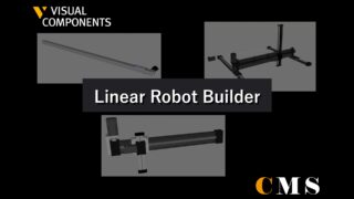 LinearRobotBuilderアドオン